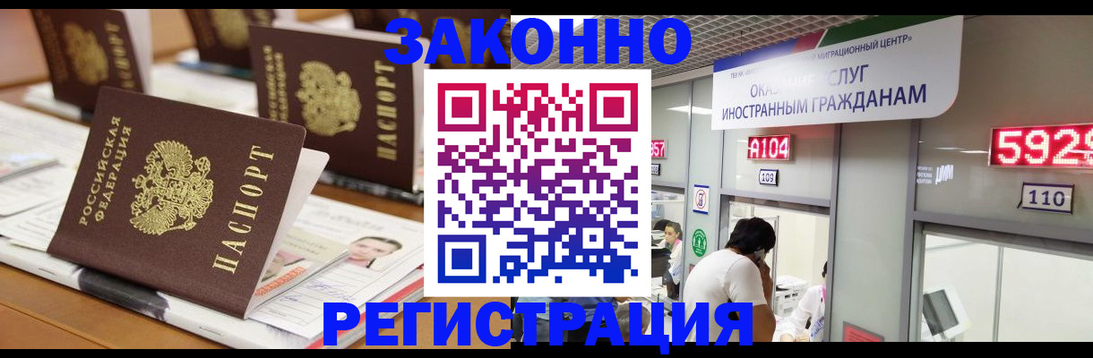 форма 3 в Балтийске